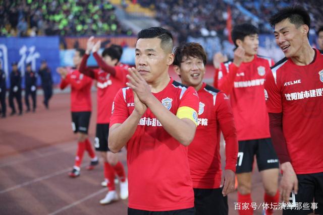 杨明洋坦言磨合不是问题 塞尔吉尼奥自信能做得更好